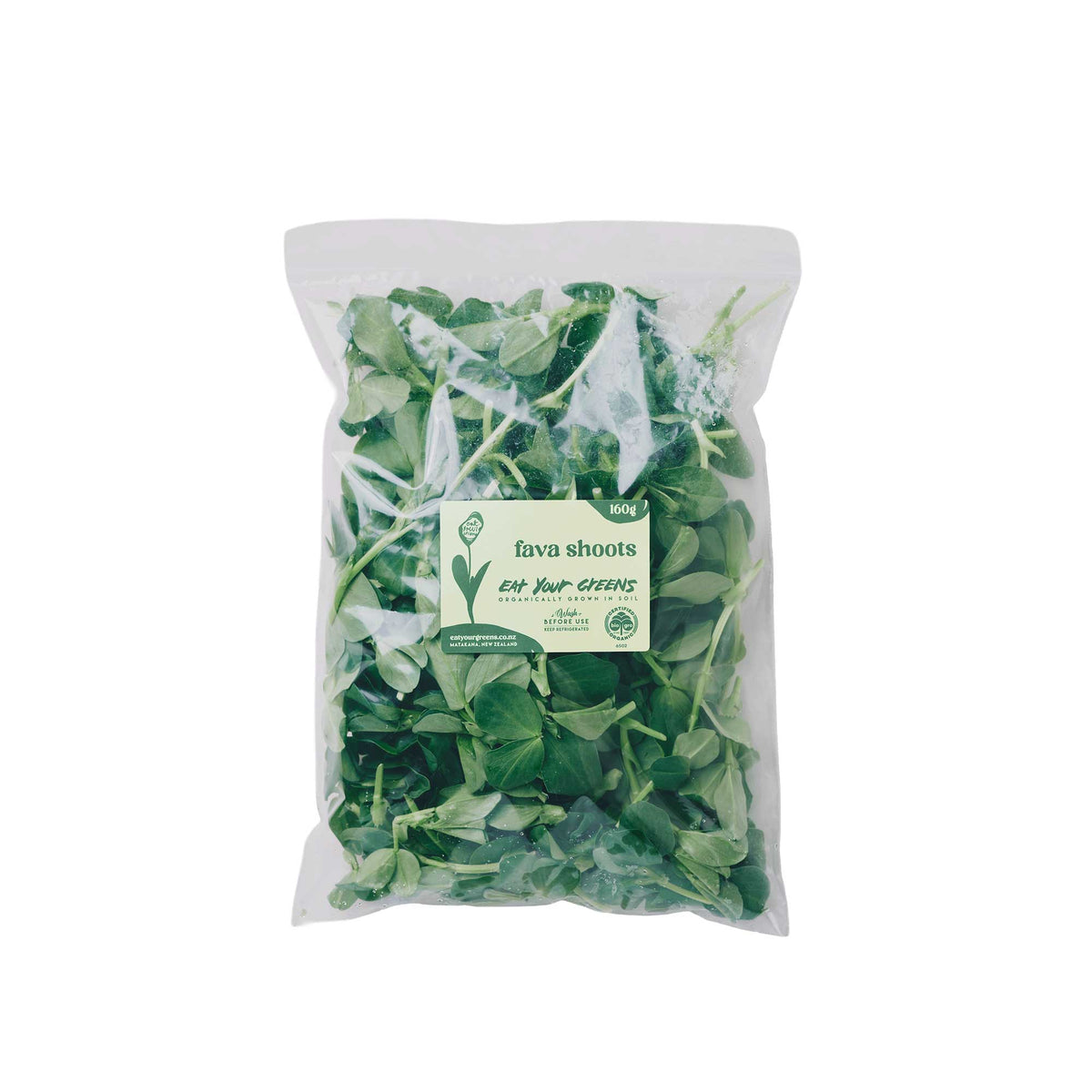 Organic Fava Shoots